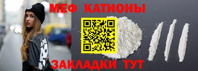 мдпв Дубна