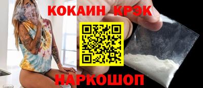 ПСИЛОЦИБИНОВЫЕ ГРИБЫ Донской