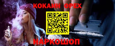 мдпв Дубна