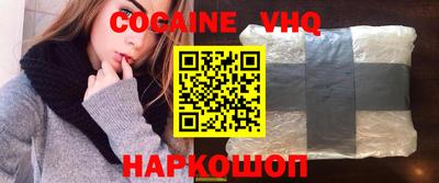 ПСИЛОЦИБИНОВЫЕ ГРИБЫ Донской