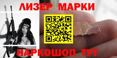 мдпв Дубна