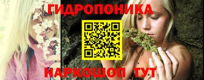 ПСИЛОЦИБИНОВЫЕ ГРИБЫ Донской