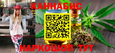 спайс Донецк