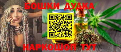 ПСИЛОЦИБИНОВЫЕ ГРИБЫ Донской