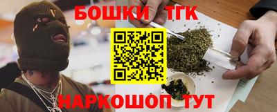 ПСИЛОЦИБИНОВЫЕ ГРИБЫ Донской