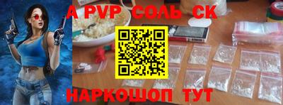 ПСИЛОЦИБИНОВЫЕ ГРИБЫ Донской