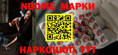 мдпв Дубна
