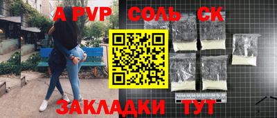 ПСИЛОЦИБИНОВЫЕ ГРИБЫ Донской