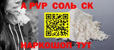 мдпв Дубна
