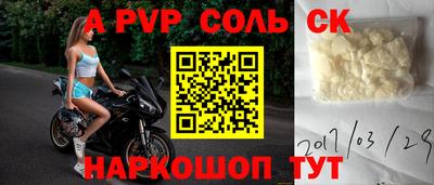 ПСИЛОЦИБИНОВЫЕ ГРИБЫ Донской