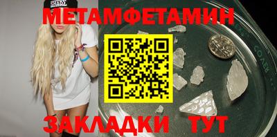 ПСИЛОЦИБИНОВЫЕ ГРИБЫ Донской