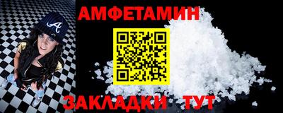 ПСИЛОЦИБИНОВЫЕ ГРИБЫ Донской