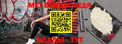 ПСИЛОЦИБИНОВЫЕ ГРИБЫ Донской