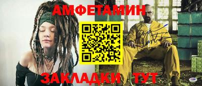 мдпв Дубна