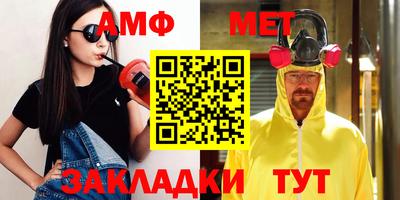 мдпв Дубна