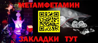 ПСИЛОЦИБИНОВЫЕ ГРИБЫ Донской