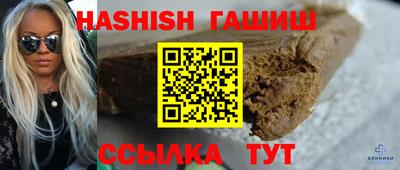 ПСИЛОЦИБИНОВЫЕ ГРИБЫ Донской