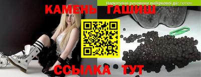 ПСИЛОЦИБИНОВЫЕ ГРИБЫ Донской