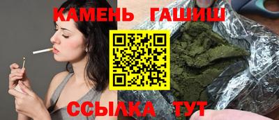 ПСИЛОЦИБИНОВЫЕ ГРИБЫ Донской