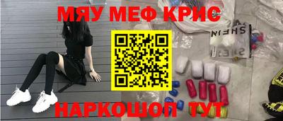 ПСИЛОЦИБИНОВЫЕ ГРИБЫ Донской