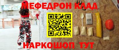 мдпв Дубна