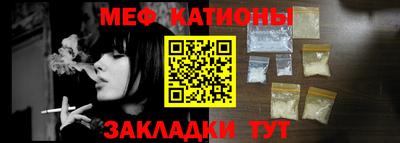 мдпв Дубна