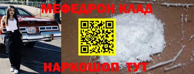 ПСИЛОЦИБИНОВЫЕ ГРИБЫ Донской
