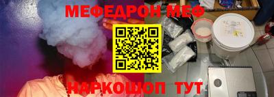 мдпв Дубна