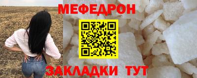 мдпв Дубна